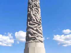 -维格兰雕塑公园