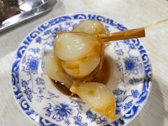-阿叶羊杂碎(前进街店)
