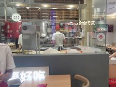 -喜家德虾仁水饺(华强天虹店)