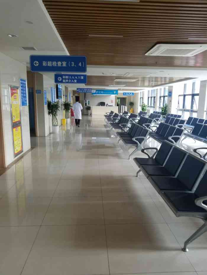 重庆两江新区第一人民医院-急诊科-"五星好评给医生!专业又有耐心!