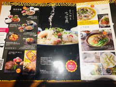 -天语雅阁(永乐路店)