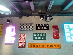-喜聚薈·花膠雞海鮮火鍋(越秀店)