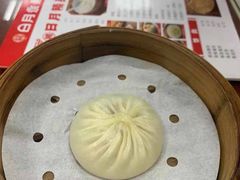 鲜肉包-日月永和中国餐饮名店(东湖店)