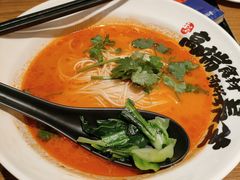 -和府捞面(星光大道一期店)