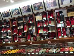 -王一品斋笔庄(总店)