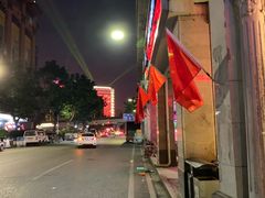 -麦当劳(一德路店)