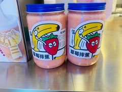 -桂桂茶(恒基名人店)