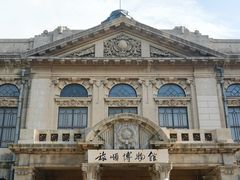 -旅顺博物馆