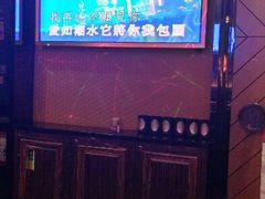 android_upload_pic-萧邦音乐会所KTV(向西店)