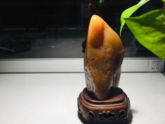 -爱家国际收藏品交流市场