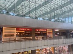 -七条鱼日本料理(远洋乐堤港店)