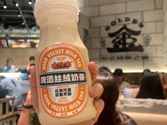 -金玲珑串道(石鼓路店)