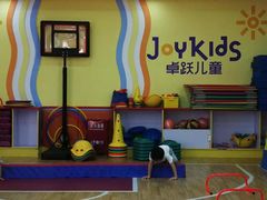 教室-卓跃儿童运动馆·体能·跳绳·篮球(滨江东中心店)