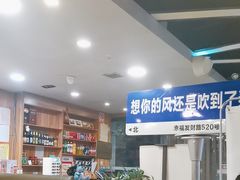 -熙成烧烤·三十三年(开发区店)