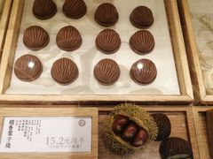 -泸溪河桃酥(西直门凯德店)