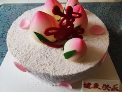 -好利来(永安道店)