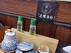 -达鳍寿司(建大店)