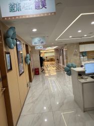 -南京康美美容医院·旗舰店