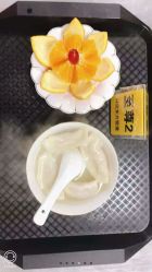 -东方爱堡国际月子会所·产后康复(兴化店)