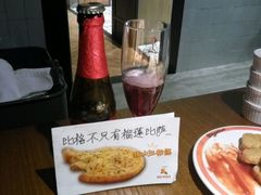 -比格比萨自助(密云店)
