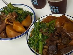 -CowCow其其·牛杂咖啡公司(六运店)