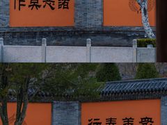 -青州古城