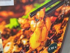 -小山城麻辣香锅(新邻生活广场店)