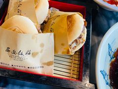 -西安饭庄·非遗陕菜(钟楼店)