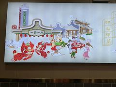 -一茶一点(海景店)