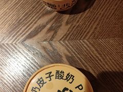 -馋嘴猫•北京食堂•宵夜(亚运村店)