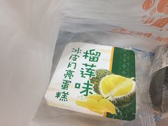-中百罗森(华夏村店)