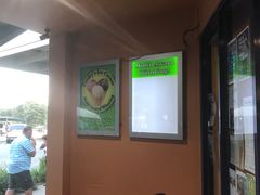 -Dooley's Premium Ice Cream