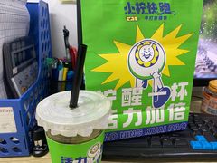 -小柠快跑·手打柠檬茶(万松园店)
