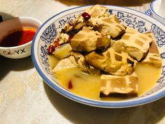 -鲁城往事(游客中心店)
