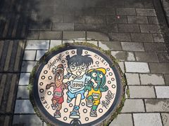 -青山刚昌故乡馆