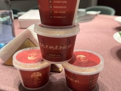 -羲和雅苑•北京烤鸭(乐园道万象城店)