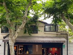-RUMORS COFFEE ROASTERY鲁马滋咖啡(湖南路店)