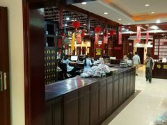 -南京君和堂中医门诊部