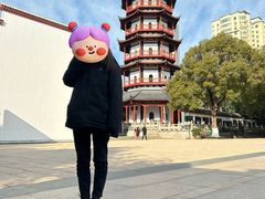-绳金塔