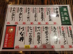 -平成屋·午肴夜酒(四川北路店)