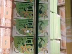 -泸溪河桃酥(凯德MALL太阳宫店)