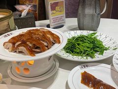 -北京全聚德(王府井店)