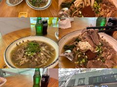 -喜之羊·粉面档