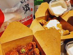 -富乐满韩国正宗炸鸡韩国料理(虹泉路店)