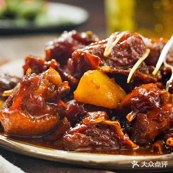 地宝小馆