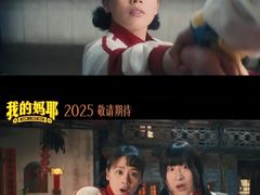 -万达影城(惠济万达广场IMAX店)