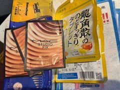 -美罗城