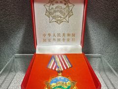 -李昌钰刑侦科学博物馆