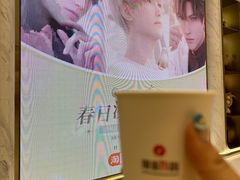 -银泰百货(北京大红门店)