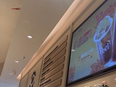 -Peet's 皮爷咖啡(海雅缤纷城店)